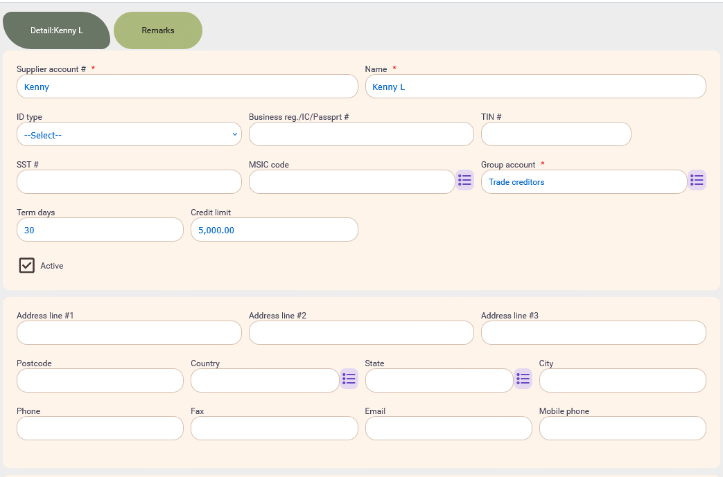 Supplier profile on desktop view